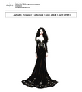 Aalyah Cross Stitch Chart
