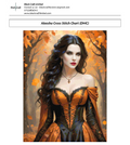 Aleesha Cross Stitch Chart (DMC)