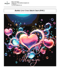 Bubble Love Cross Stitch Chart